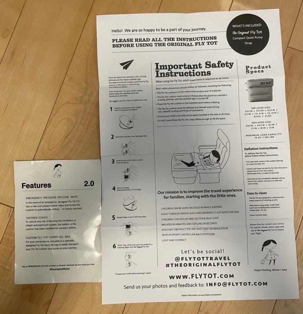 【正規品】FLY ToT フライトット （美品）　フットレスト　年末旅行　帰省に