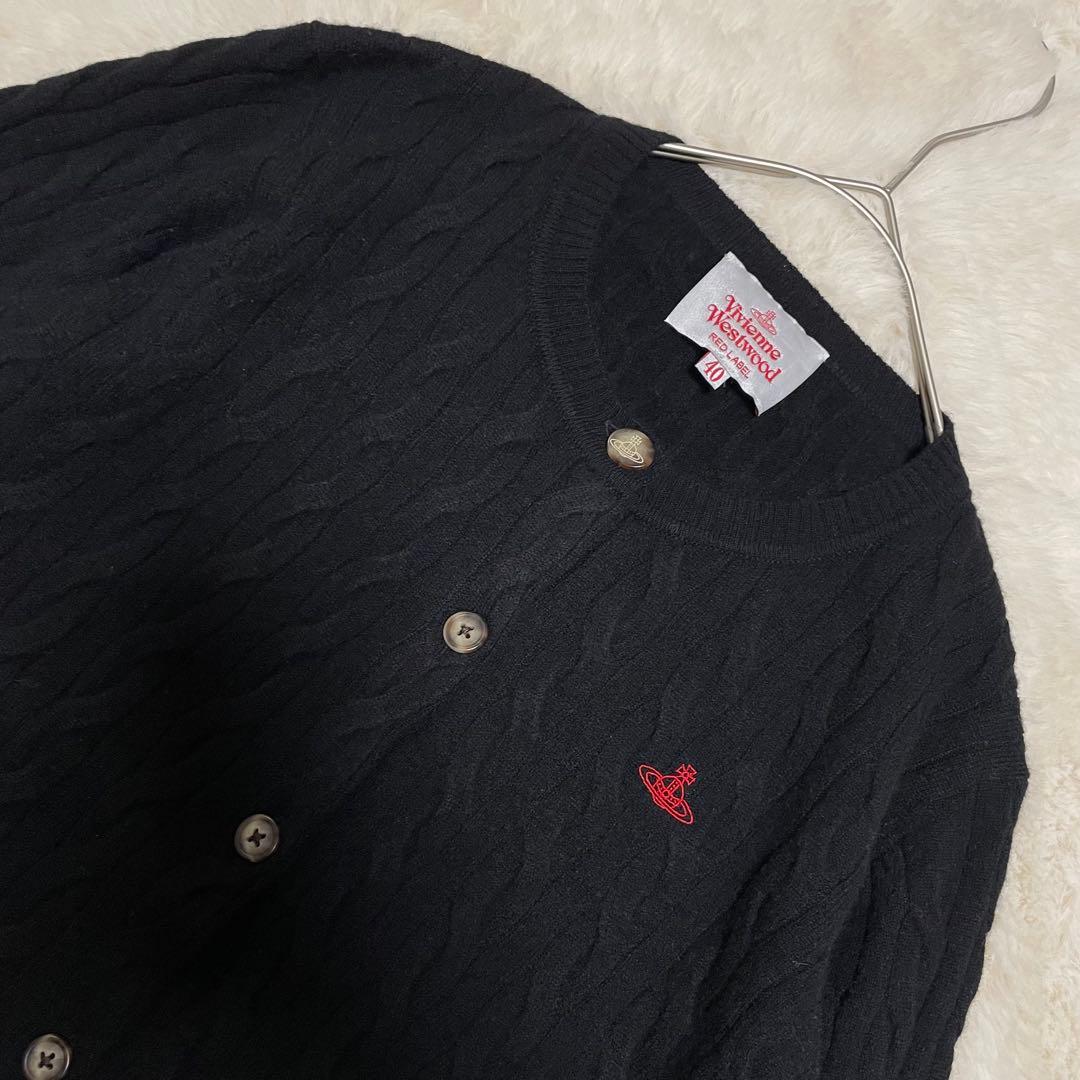 未使用級　ヴィヴィアンウエストウッド　表記40 ケーブルニットクルーカーディガン