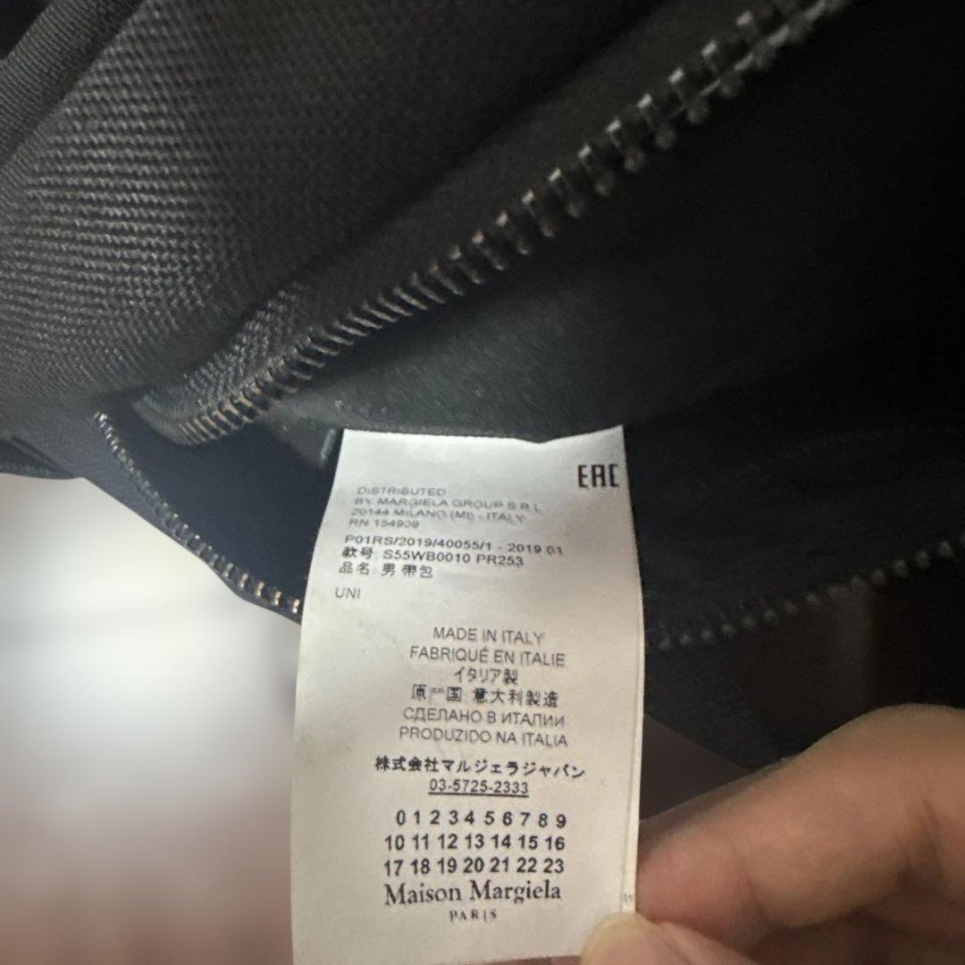 マルジェラ ボディバッグ