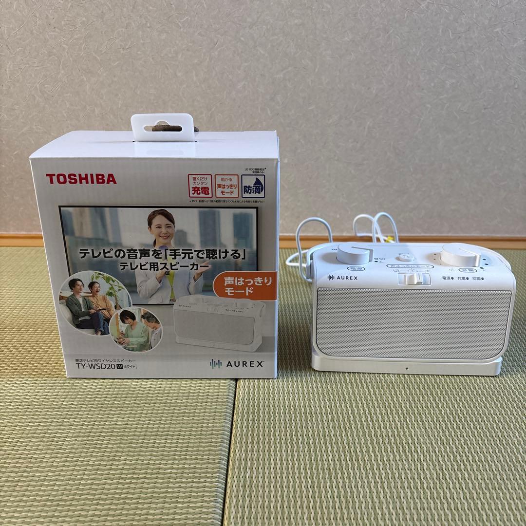 TOSHIBA AUREX TV-WSD20 ホワイト