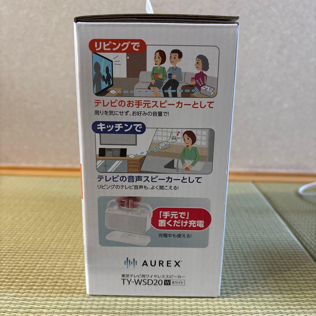 TOSHIBA AUREX TV-WSD20 ホワイト