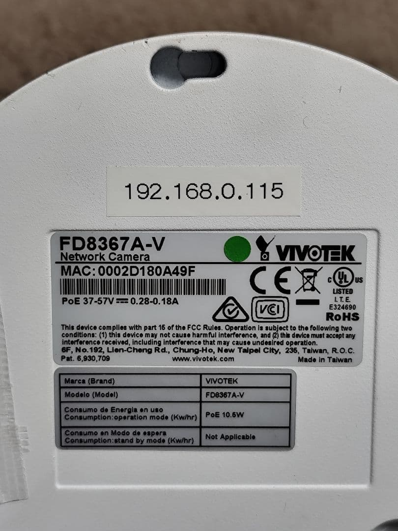 VIVOTEK FD8367A-V ドーム型カメラ 3台セット