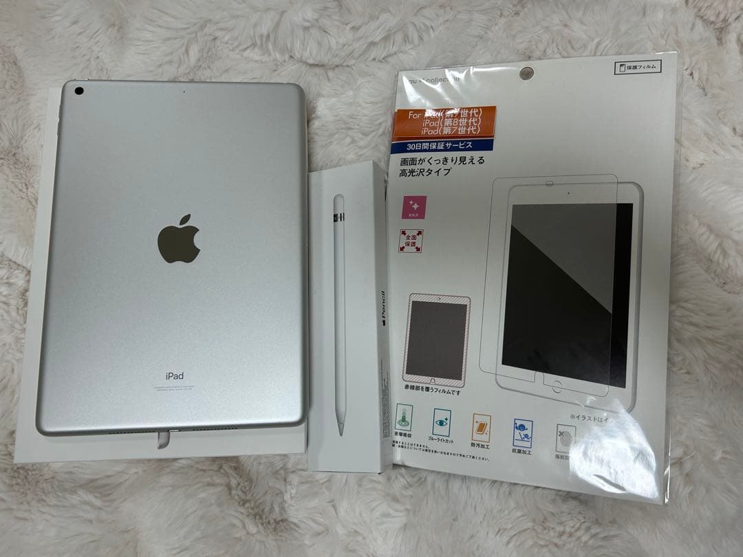 Apple iPad（第9世代）Apple Pencil（第1世代）保護フィルム