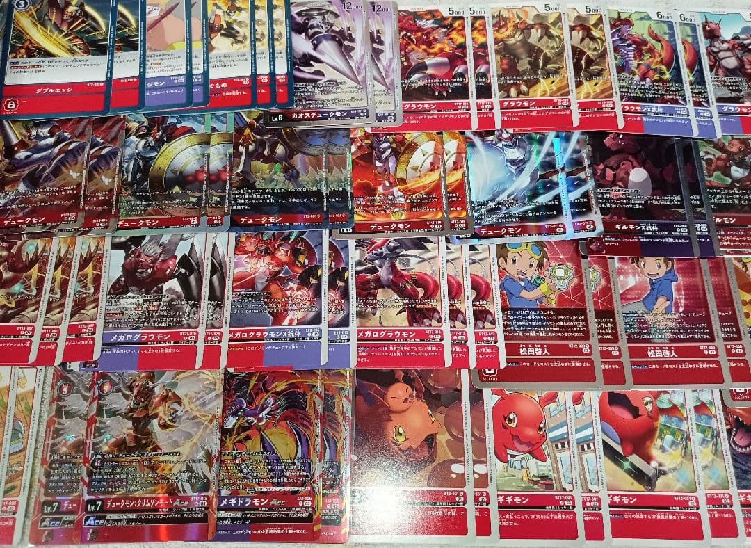 デジモンカードゲーム セット 多数