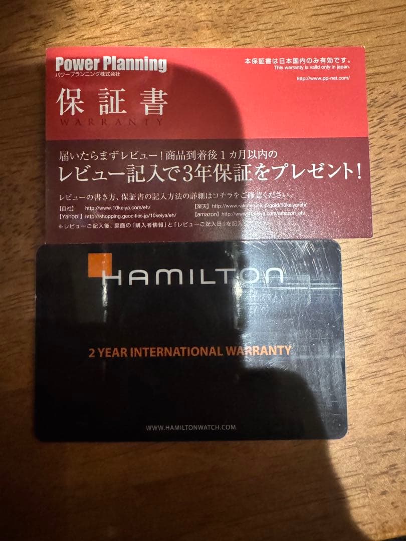 よ*れ様 Hamilton ジャズマスタージェント クォーツ