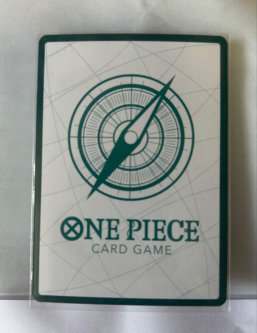 金ドン　シャンクス