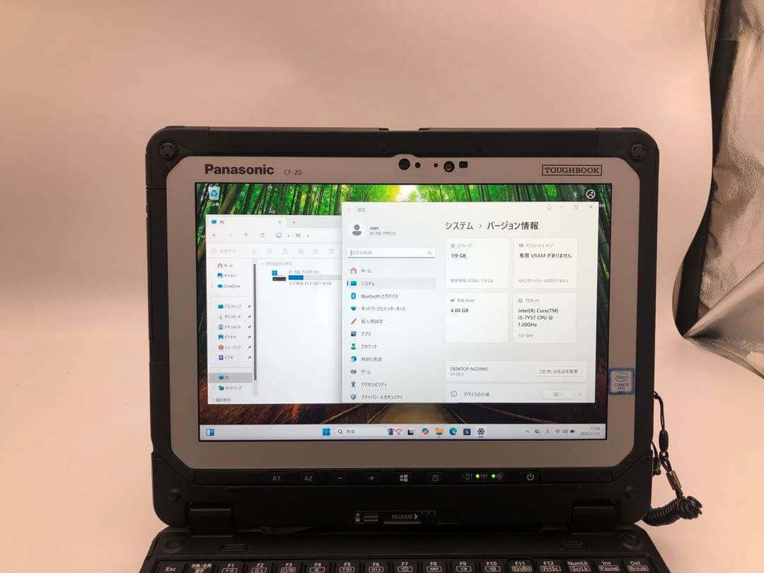 Windowsタブレット本体 Panasonic Toughbook CF-20 Core i5 7Y57
