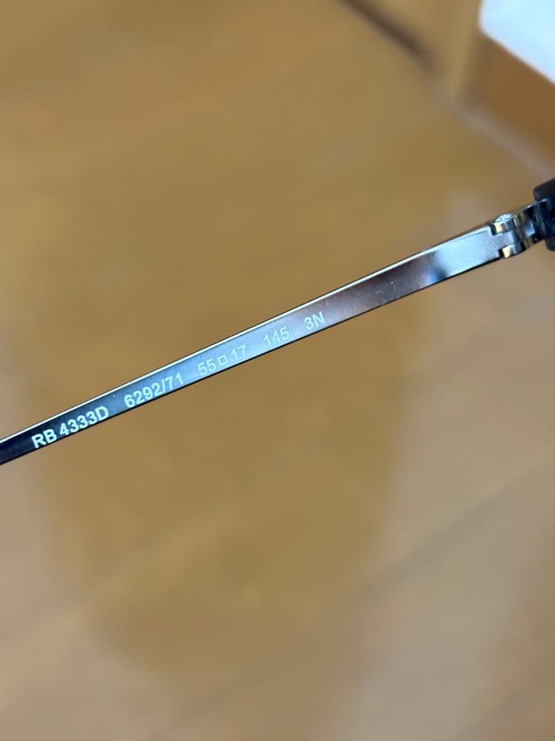 Ray-Ban 偏光 サングラス レイバンRB4333D