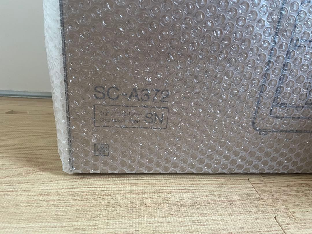 〈新品★未開封〉　siroca コーヒーメーカー　SC-A372