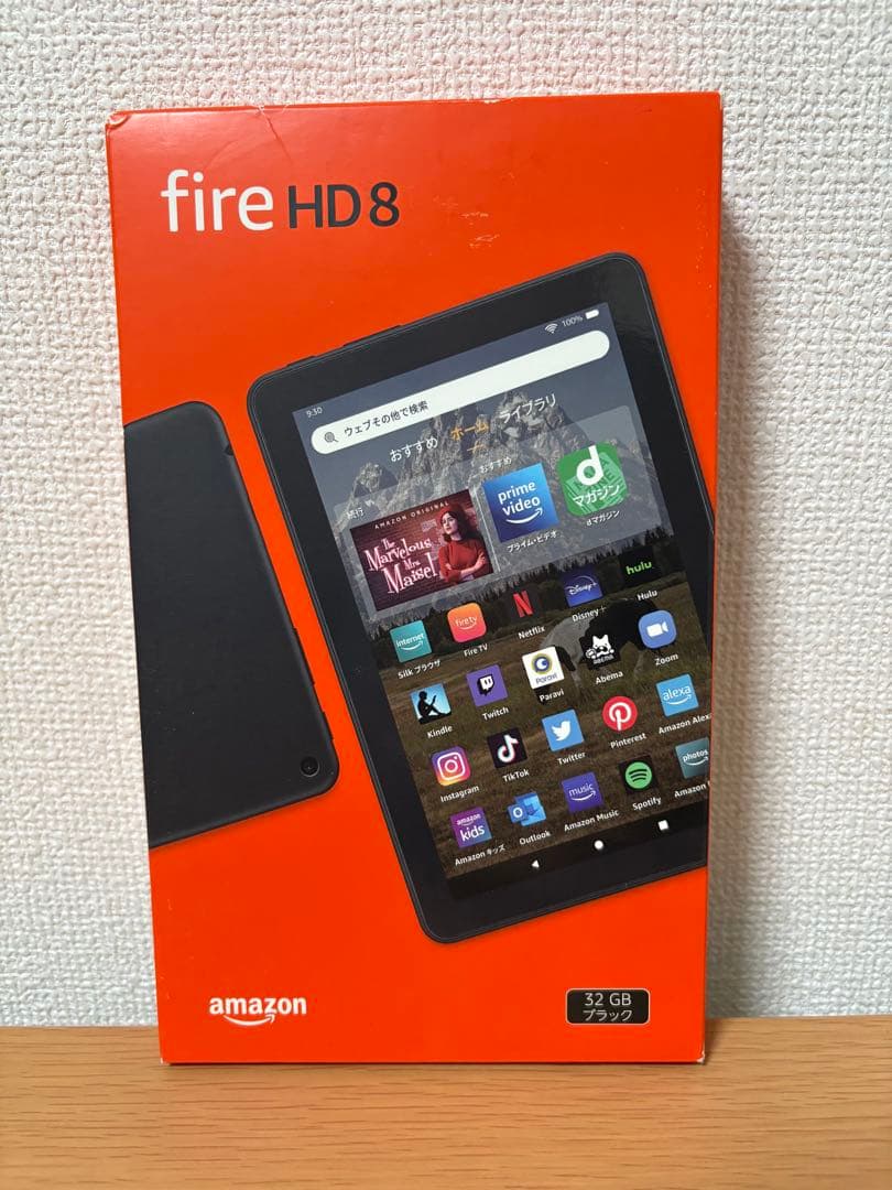 新品未開封 Amazon Fire HD 8 32GB ブラック 第12世代