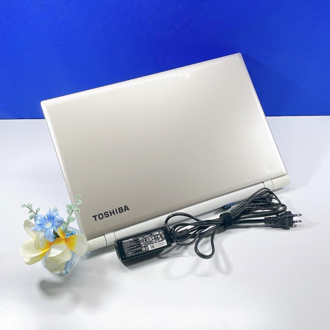 ブルーレイOK書類作成に最適❣️快適SSD✨ゴールド✨東芝ノートPC薄型カメラ