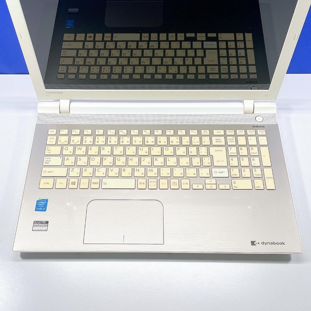 ブルーレイOK書類作成に最適❣️快適SSD✨ゴールド✨東芝ノートPC薄型カメラ