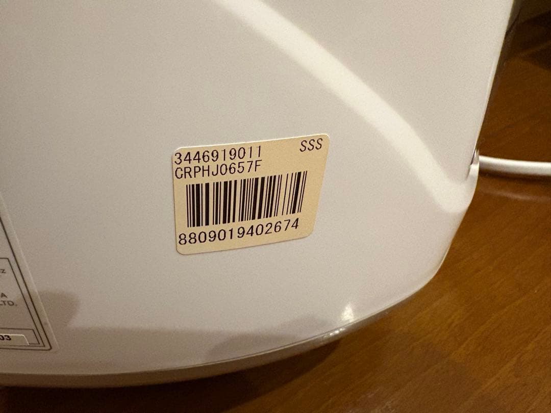 ★CUCKOO 圧力名人 IH炊飯器 CRP-HJ0657F 6合炊き