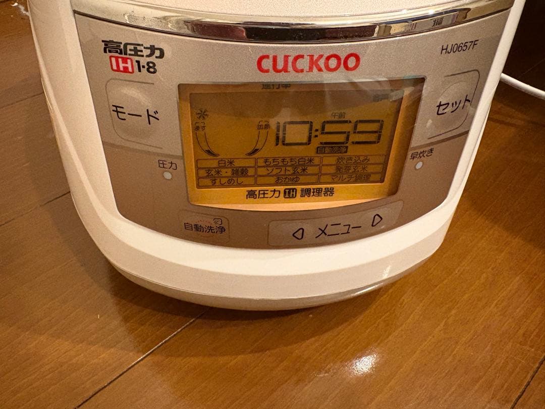 ★CUCKOO 圧力名人 IH炊飯器 CRP-HJ0657F 6合炊き