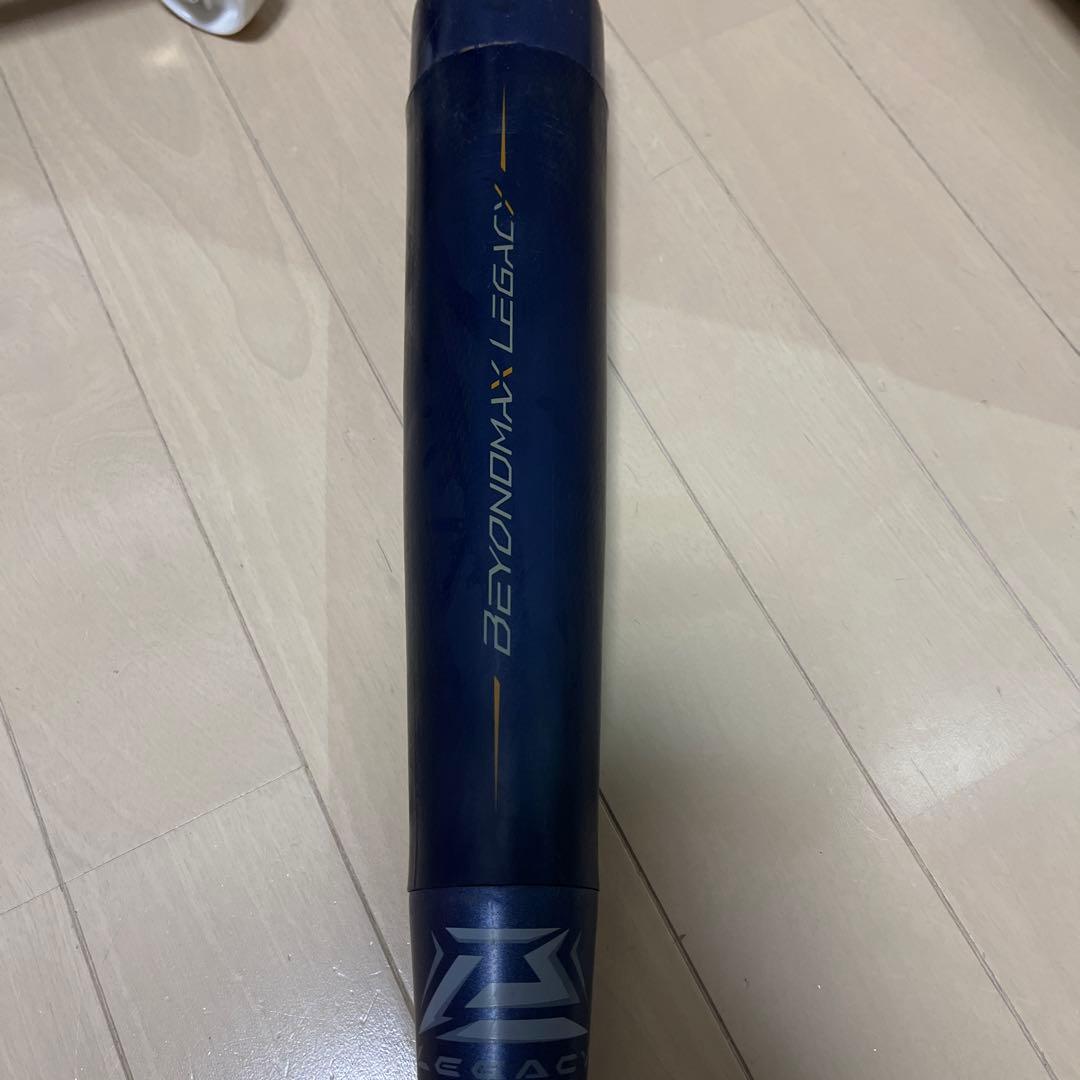 Mizuno BEYOND MAX LEGACY 少年用80cm 軟式バット