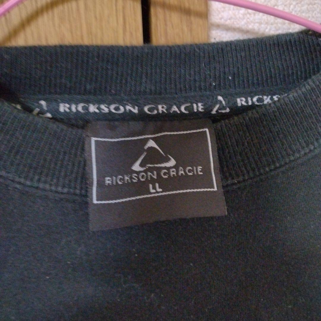 Rickson Gracie ブラック スウェット LL　ヒクソン　グレイシー