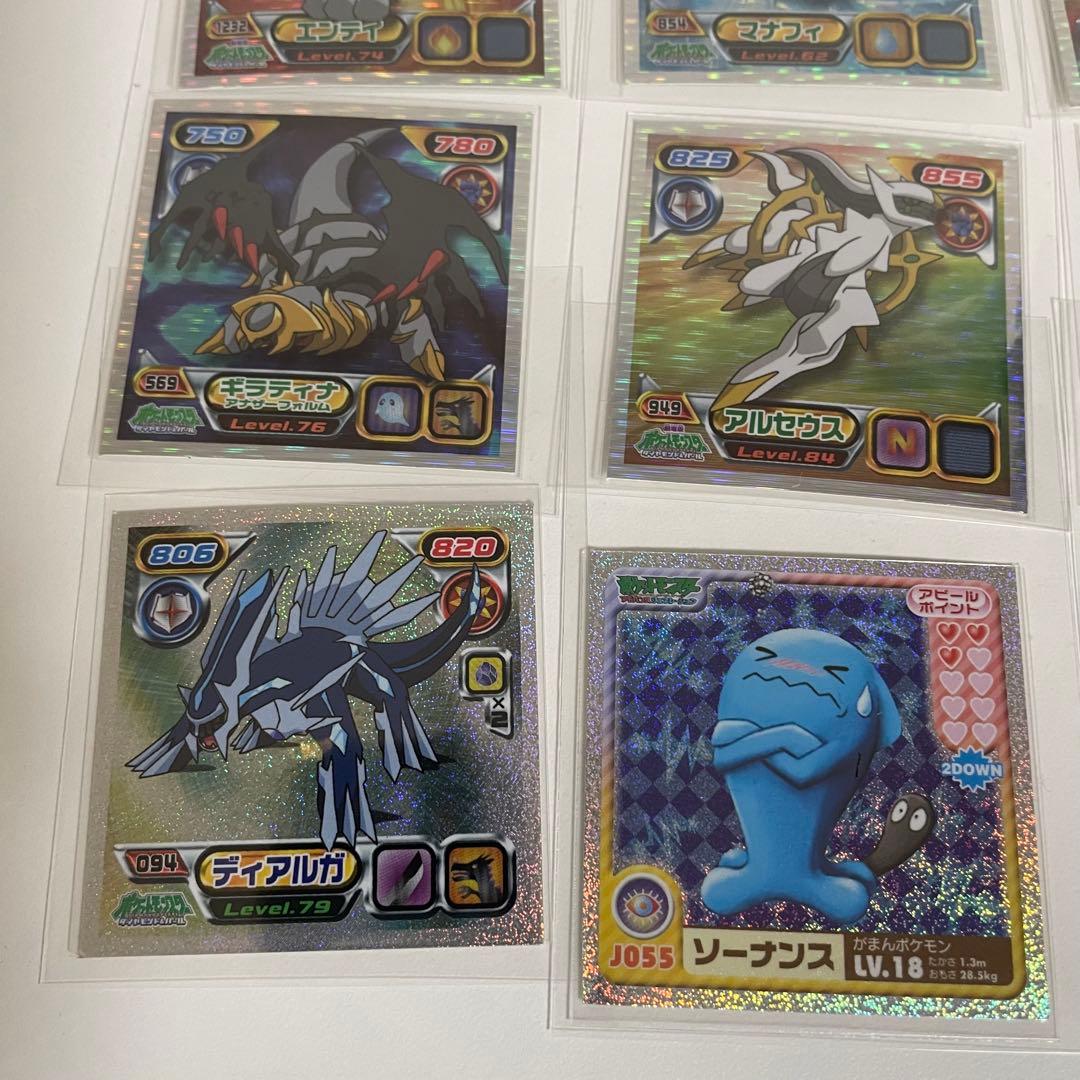 最強シール烈伝 ポケモンシール 旧裏 引退品 PSA10