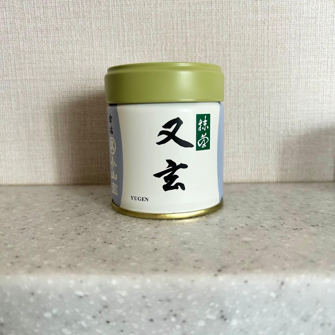 宇治抹茶丸久小山園 又玄40g金輪２０㌘三友の白20g又玄20g 4缶セット