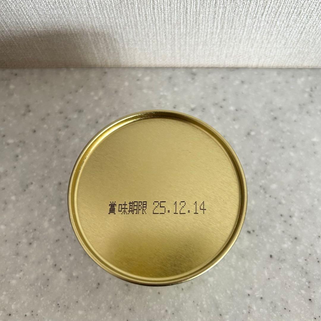 宇治抹茶丸久小山園 又玄40g金輪２０㌘三友の白20g又玄20g 4缶セット