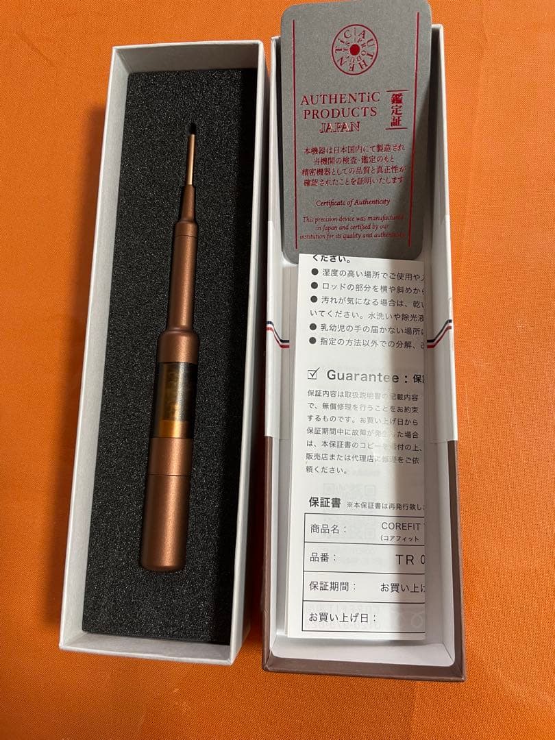 S*a様 THE FACE PAINTER® COREFIT 美顔器