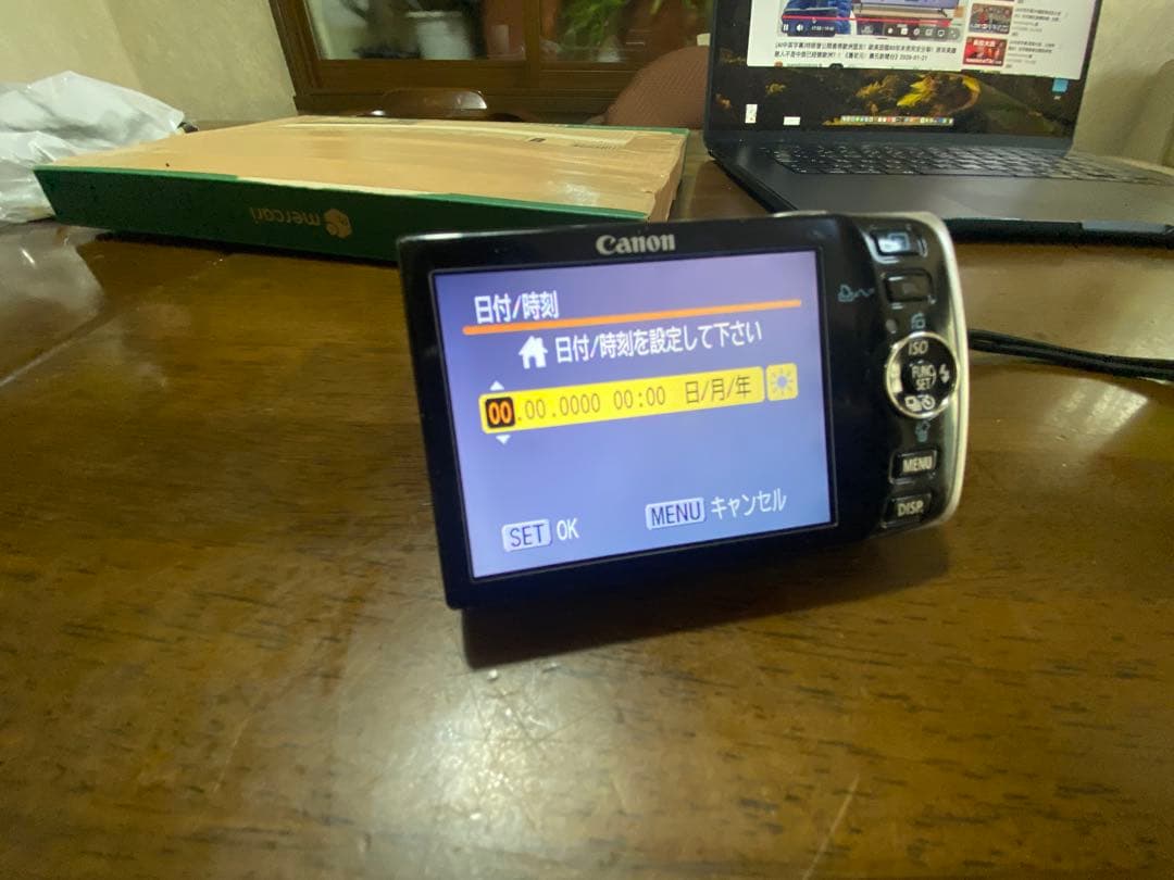 d*2様 CANON IXUS DIGITAL 860 IS 海外モデル