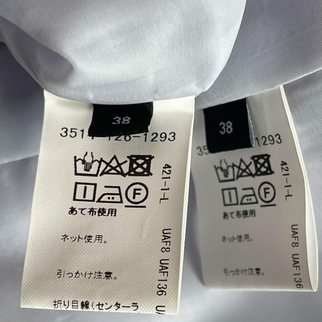 グリーンレーベルリラクシング　D キザミ　ノーカラー　パンツスーツ　38