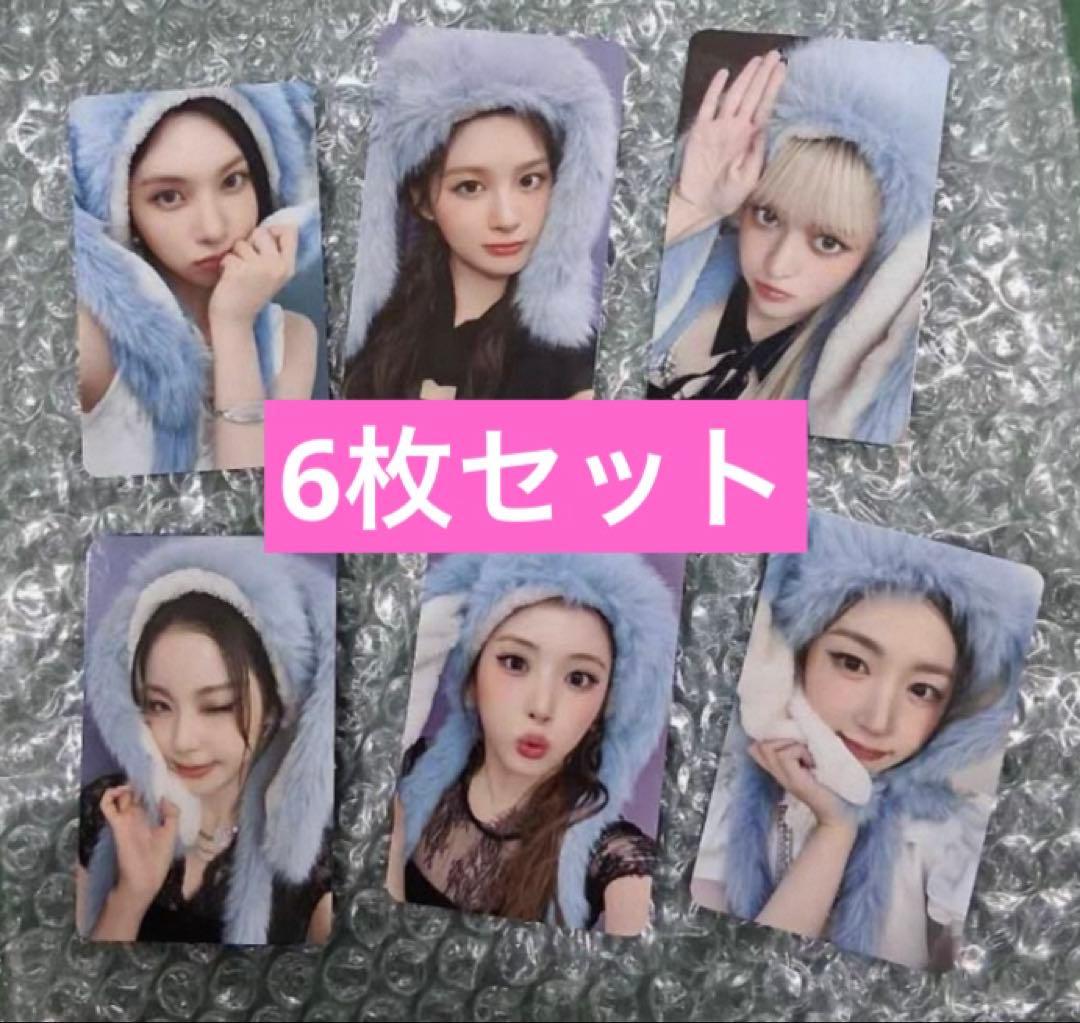 NMIXX　1st makestar サイン会　トレカ　6枚セット