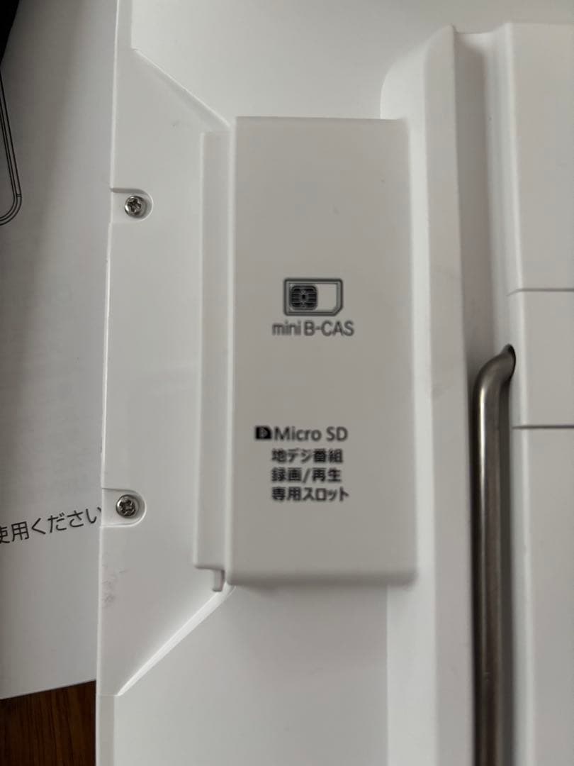 さやのりさま専用