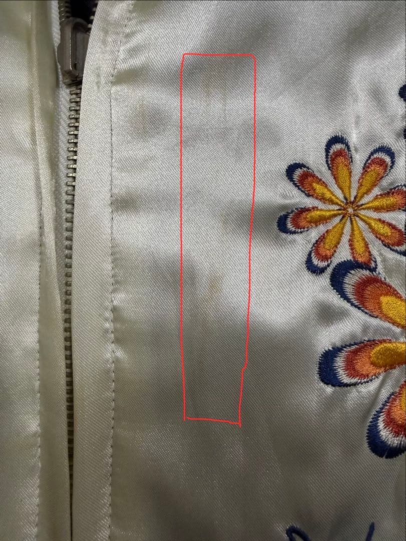 PEAK'D YELLOW ピークドイエロー　リバーシブルスカジャン42 L