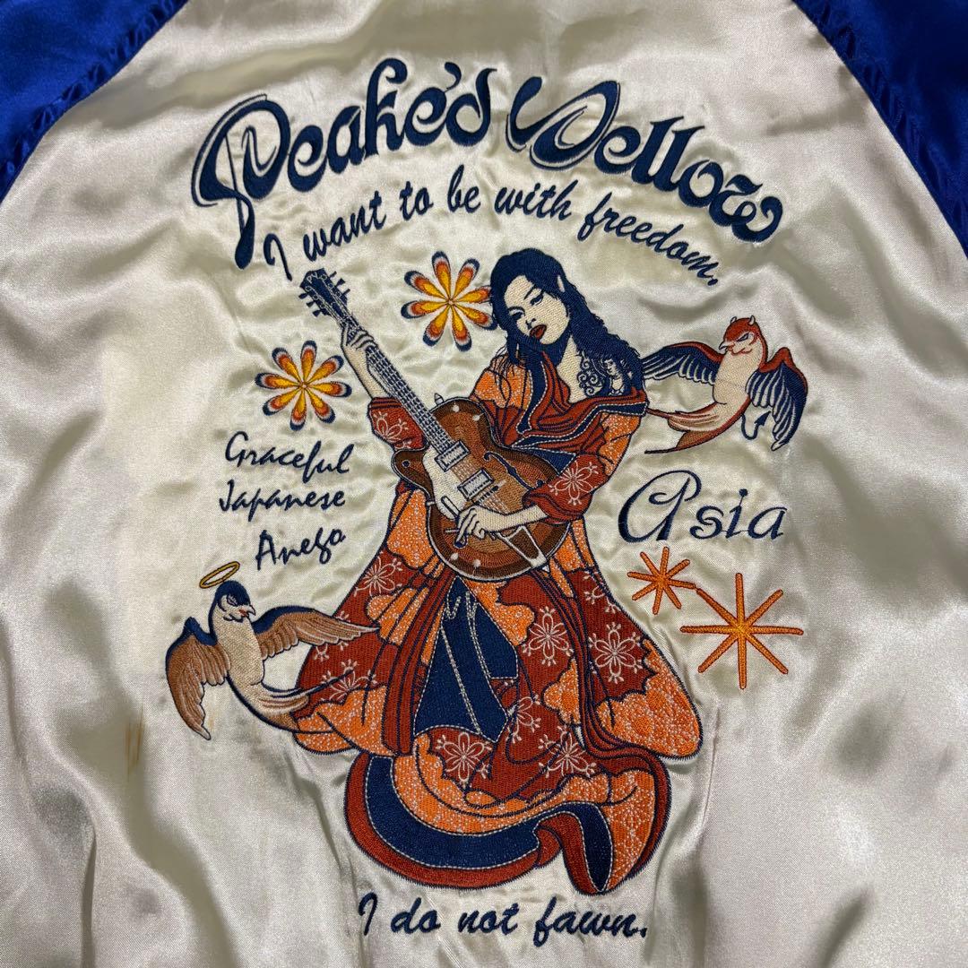 PEAK'D YELLOW ピークドイエロー　リバーシブルスカジャン42 L