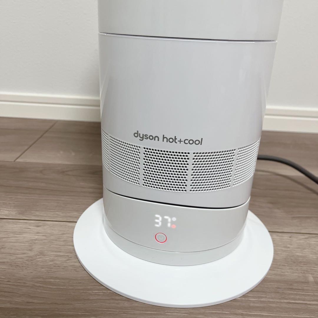 Dyson ダイソンAM09 ホット＆クール 2021年製