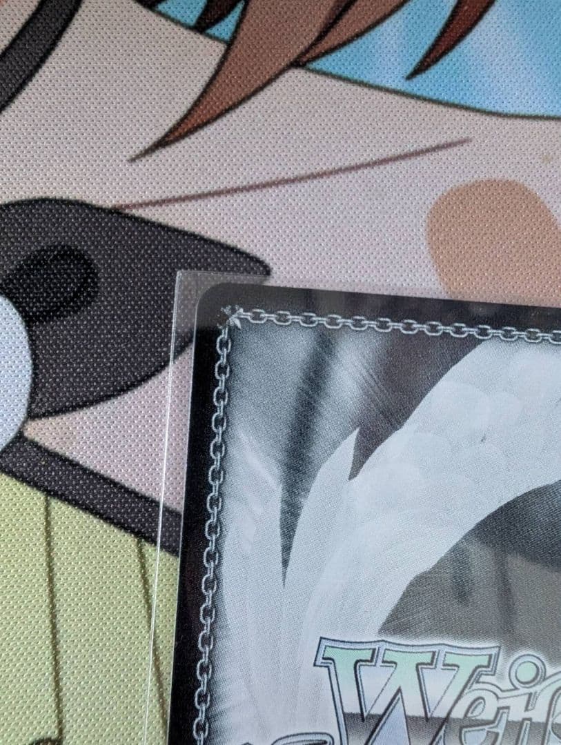 ヴァイス 胸に秘めた誓い 星乃一歌 SP サイン プロセカ