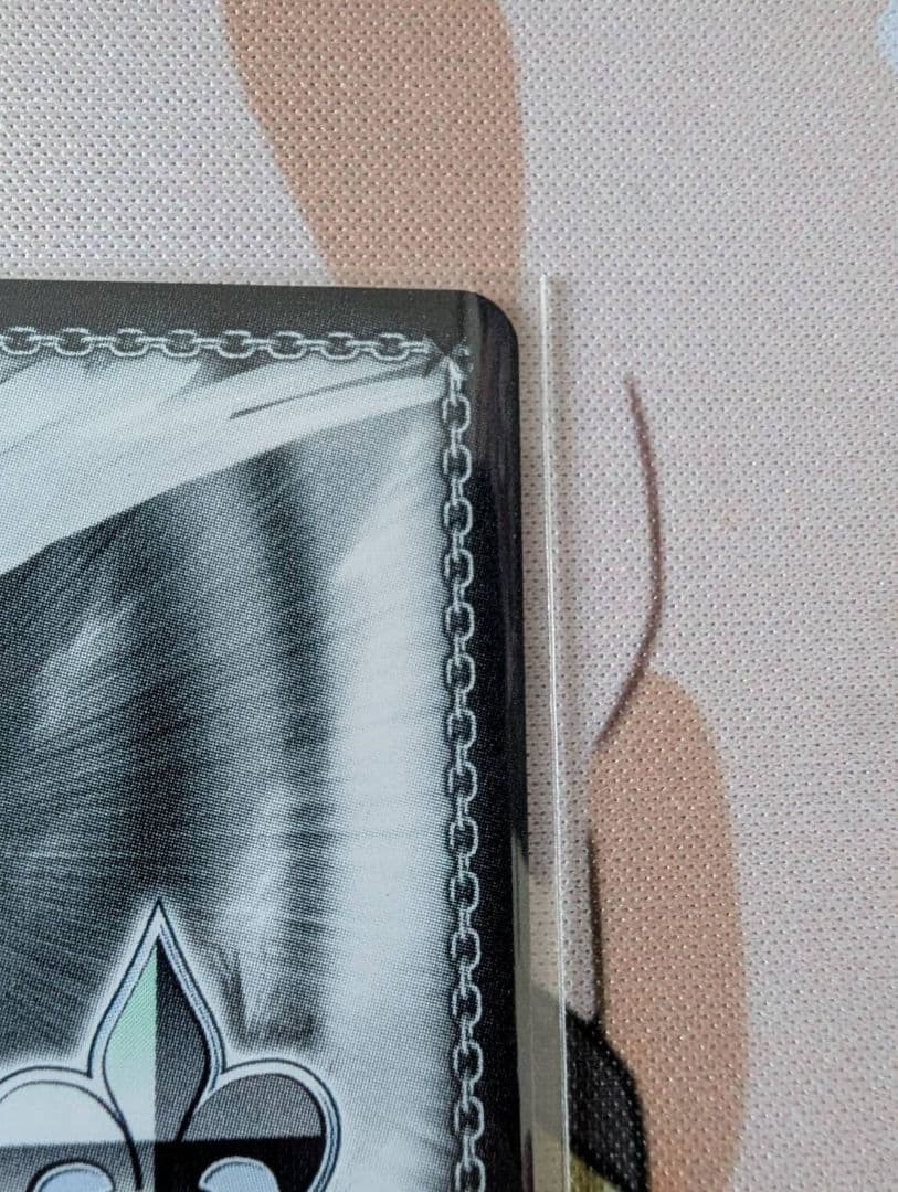 ヴァイス 胸に秘めた誓い 星乃一歌 SP サイン プロセカ