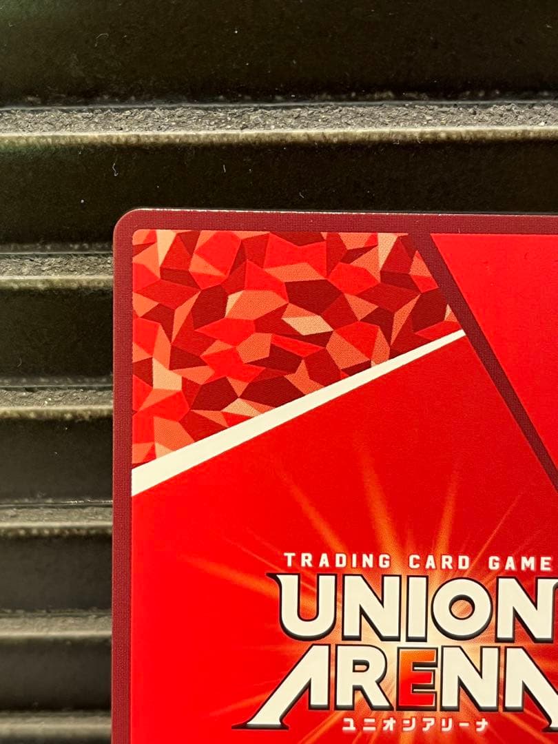 ユニオンアリーナ シャニマス 斑鳩ルカ PcSR星2 パラレル