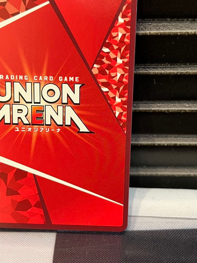 ユニオンアリーナ シャニマス 斑鳩ルカ PcSR星2 パラレル