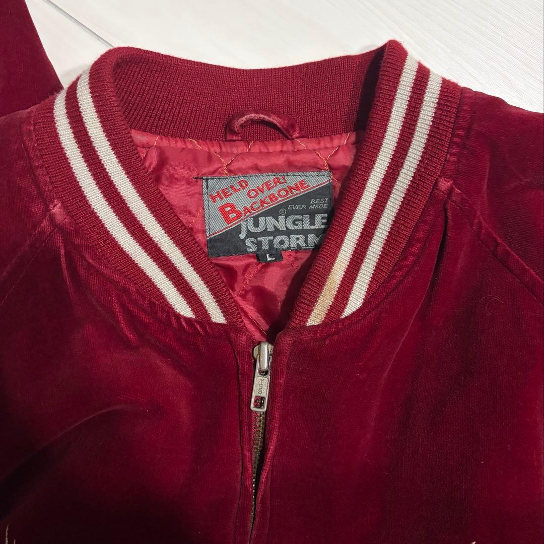 Jungle Storm 赤ベロア　刺繍スカジャン ジャングルストーム