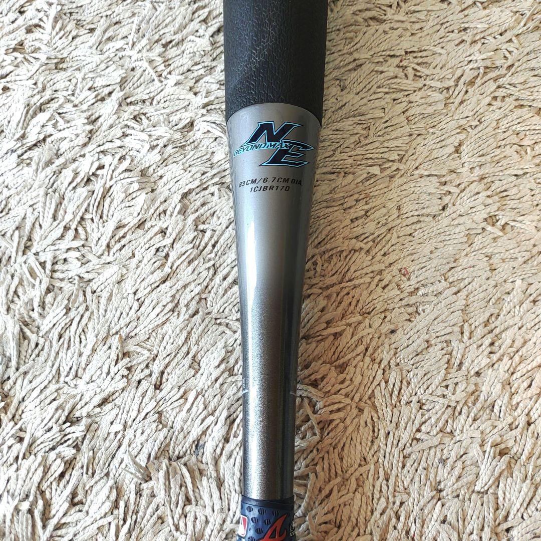 【美品】MIZUNO　ミズノ　ビヨンドマックスNE　軟式バット　野球 83cm