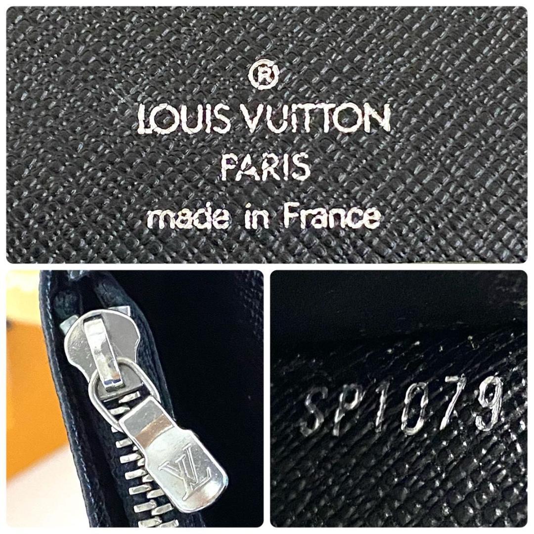 ルイ ヴィトン◎ポルトフォイユ ブラザ エピ ノワール ブラック 長財布