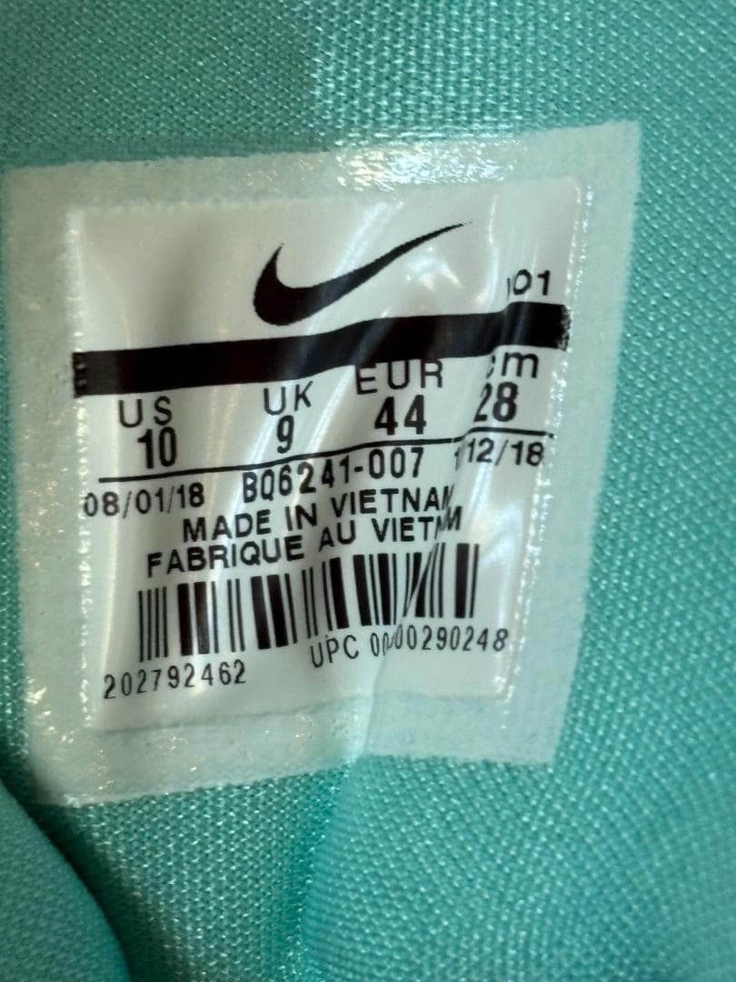 ☆NIKE☆ PG3 Paul e 3 バスケットボールシューズ