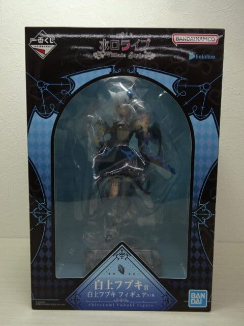 H*8様 一番くじ　ホロライブ　白上フブキ賞 白上フブキ フィギュア