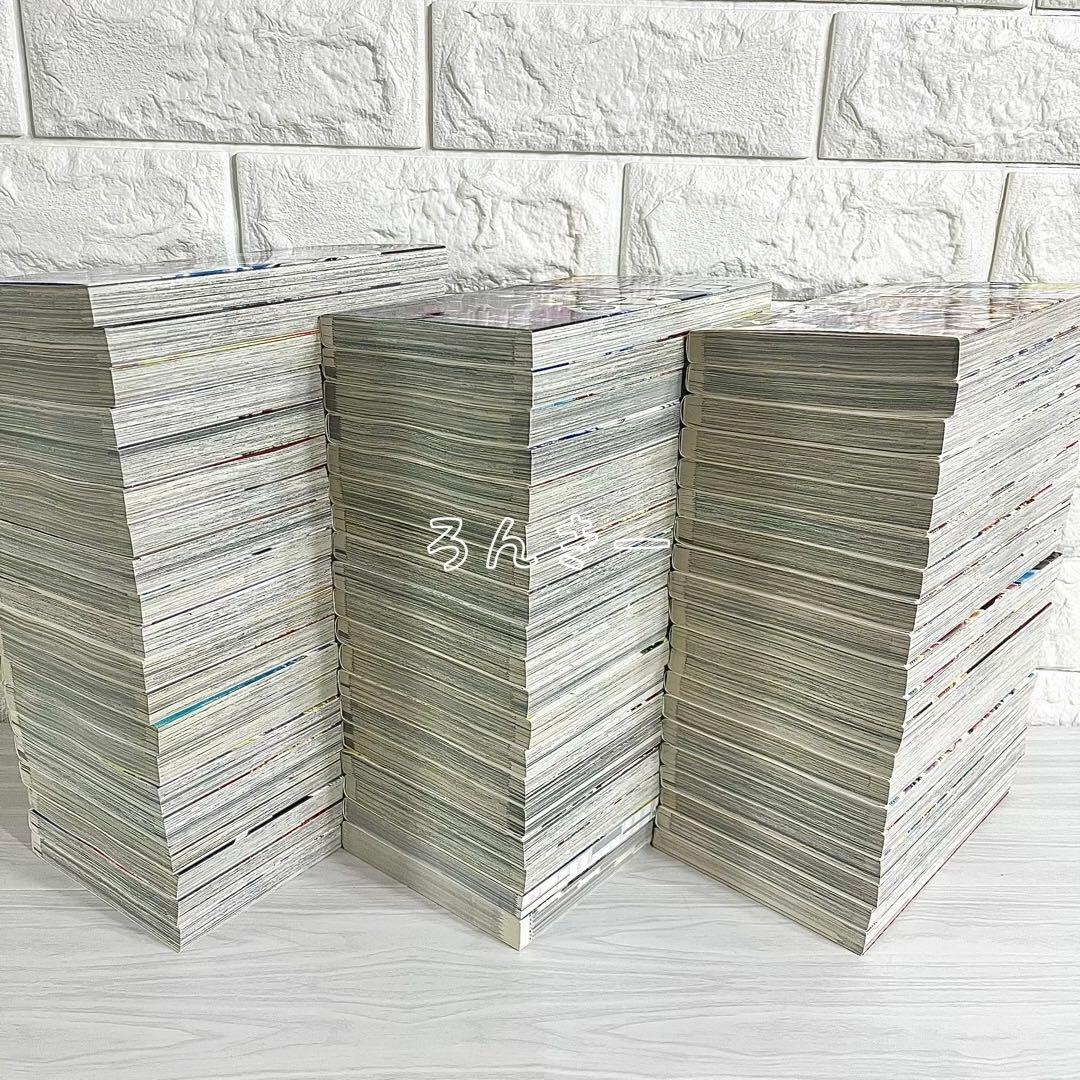 【匿名配送】マギ&シンドバッドの冒険 大高忍 漫画 全巻セット【送料無料】