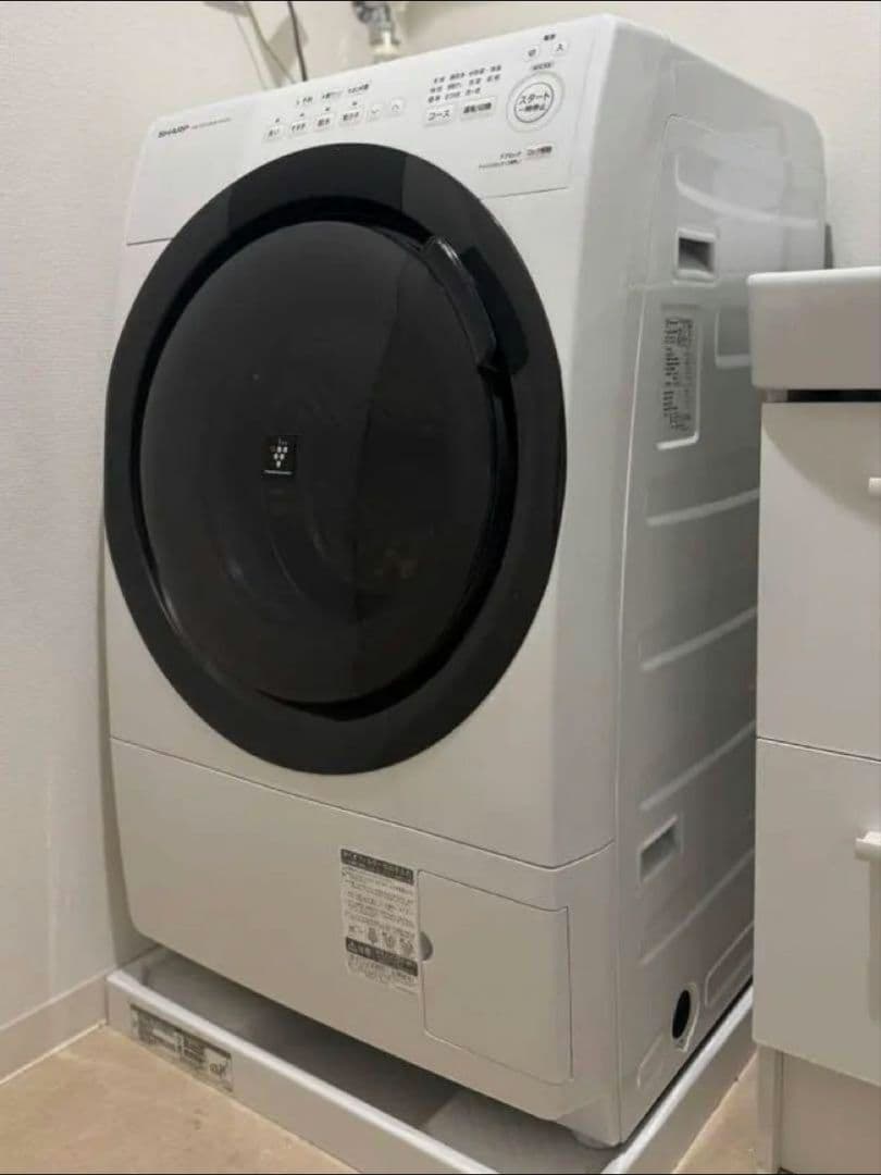 【SHARP】 2023年製 ドラム式洗濯乾燥機 ES-S7H-WL