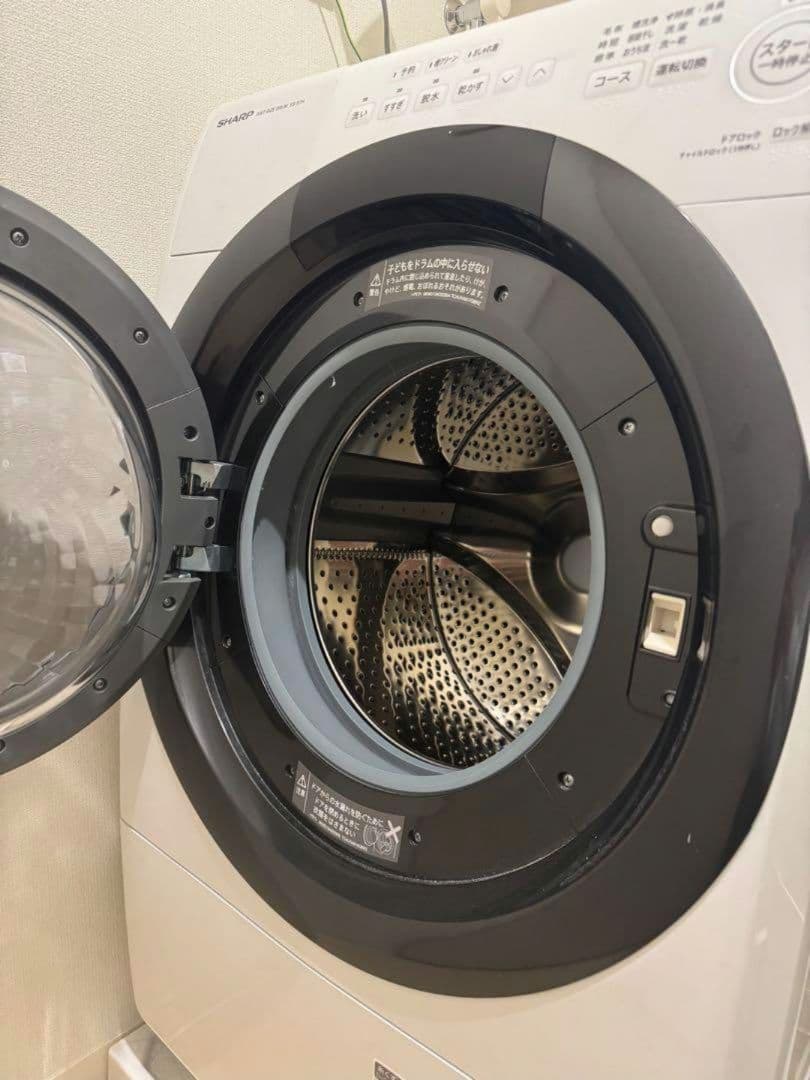 【SHARP】 2023年製 ドラム式洗濯乾燥機 ES-S7H-WL