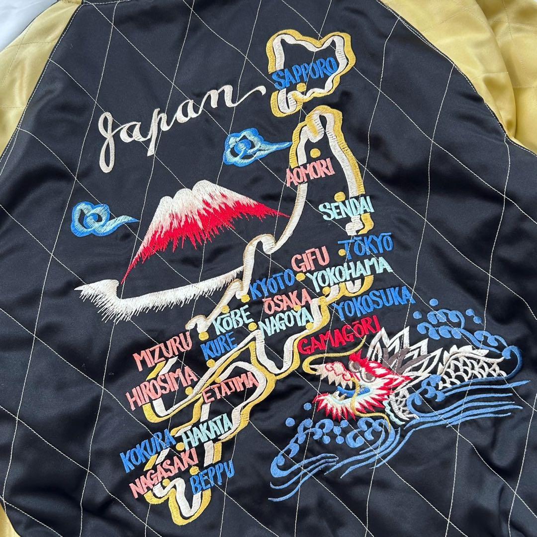 テーラー東洋 別珍 M品番 スカジャン ベロア 蛇髑髏 ドクロ 昇龍