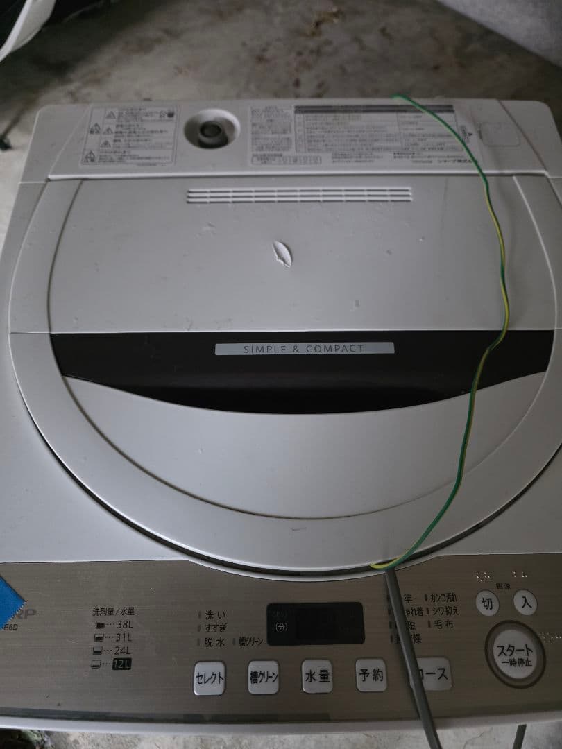 SHARP　洗濯機　6kg