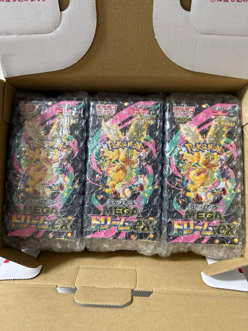 ポケモンカードMEGAドリームEX 新品未開封3BOX シュリンク付きです！