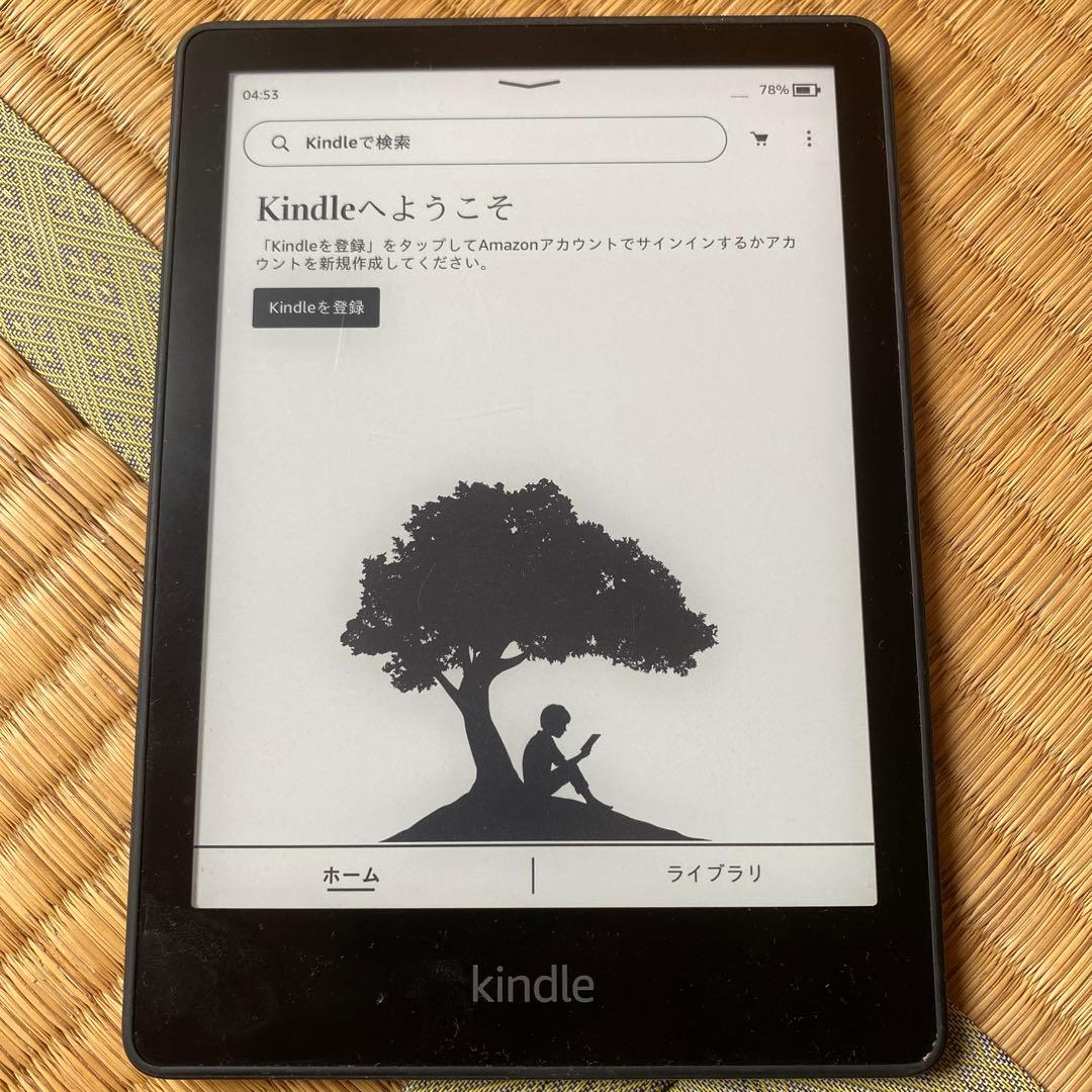 Kindle Paperwhite (第11世代) 本体　広告なし