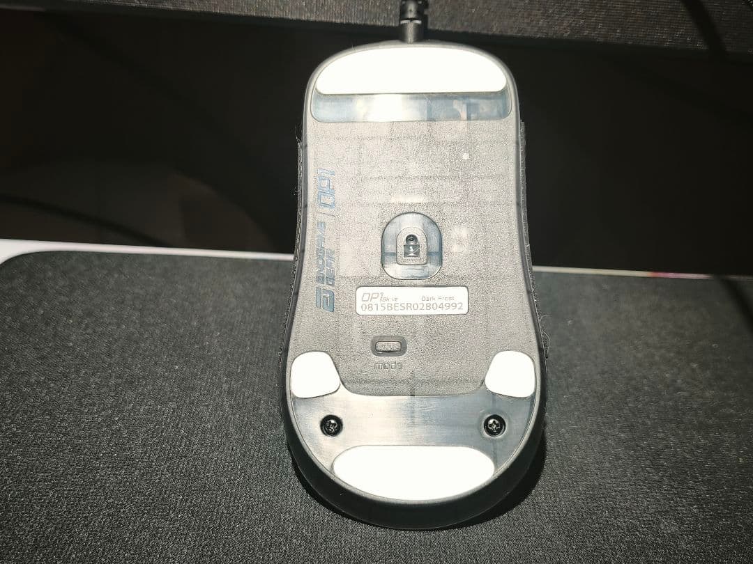 Endgame Gear OP1 8K V2 ダークフロスト