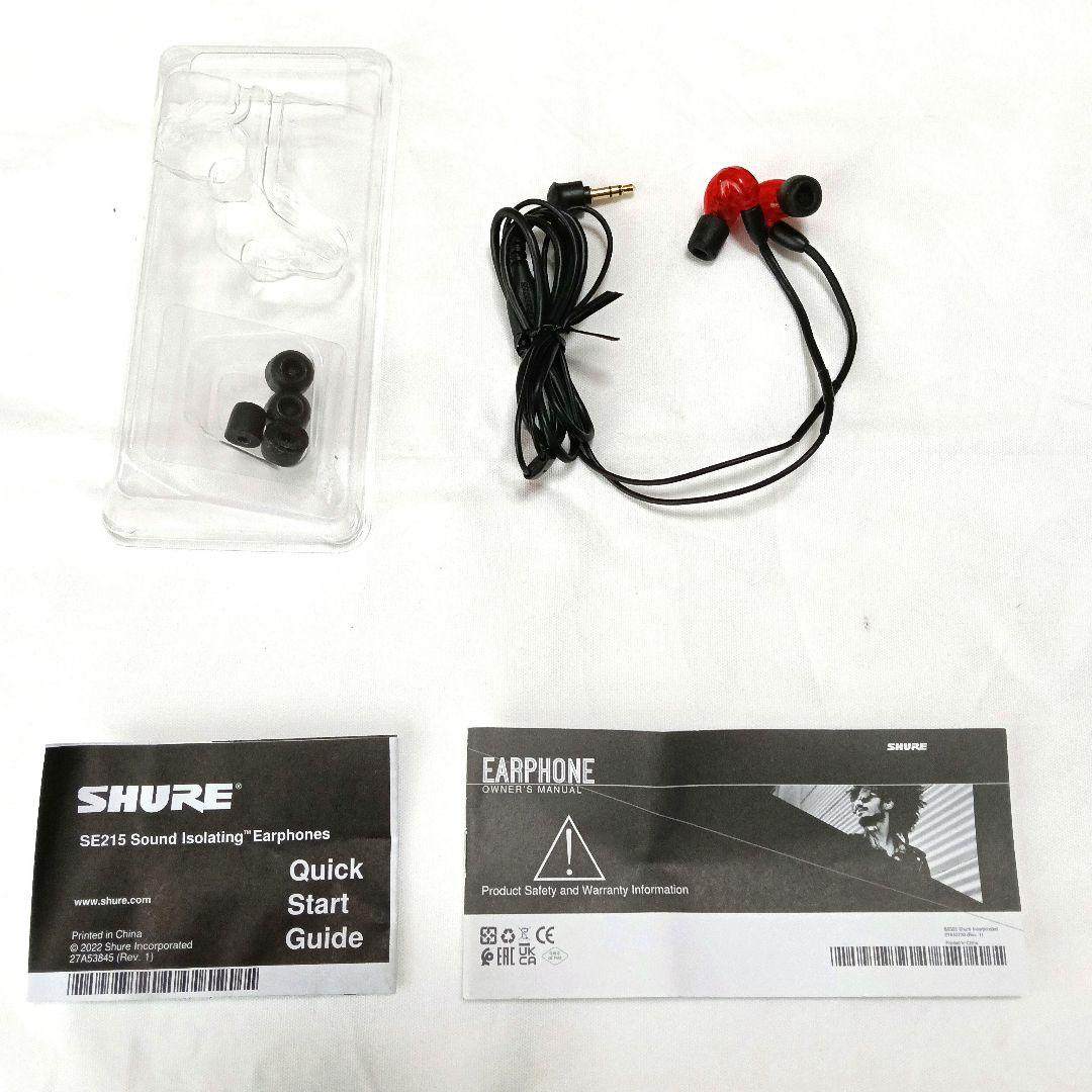 シュア SHURE 有線イヤホン SE215SPE-RD-A♡C7