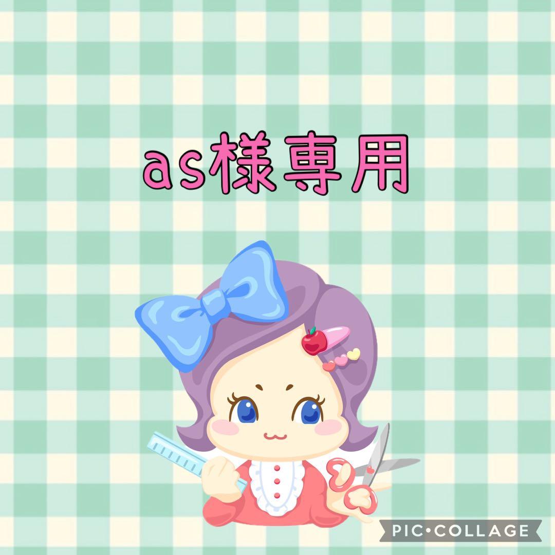 文房具・ステーショナリー as